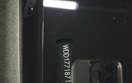 Mercedes-Benz A-Класс, 2019 год, 2 500 000 рублей, 14 фотография