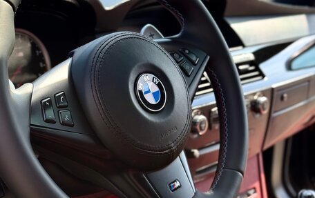 BMW M5, 2005 год, 5 990 000 рублей, 27 фотография