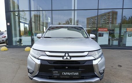 Mitsubishi Outlander III рестайлинг 3, 2015 год, 1 354 000 рублей, 2 фотография