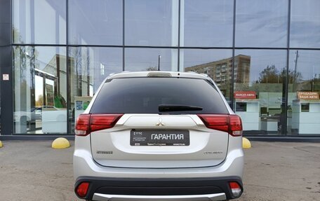Mitsubishi Outlander III рестайлинг 3, 2015 год, 1 354 000 рублей, 7 фотография