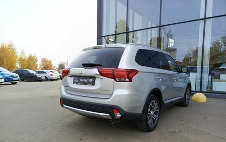 Mitsubishi Outlander III рестайлинг 3, 2015 год, 1 354 000 рублей, 6 фотография