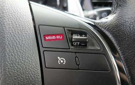 Mitsubishi Outlander III рестайлинг 3, 2015 год, 1 354 000 рублей, 26 фотография