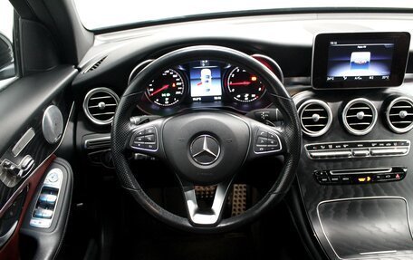 Mercedes-Benz GLC Coupe, 2018 год, 3 900 000 рублей, 5 фотография