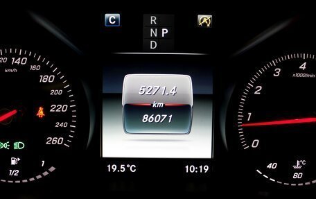 Mercedes-Benz GLC Coupe, 2018 год, 3 900 000 рублей, 15 фотография