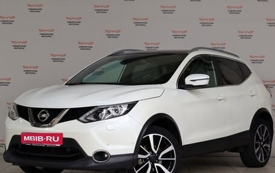 Nissan Qashqai, 2017 год, 1 750 000 рублей, 1 фотография