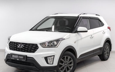 Hyundai Creta I рестайлинг, 2020 год, 1 990 000 рублей, 1 фотография