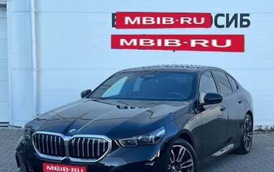 BMW 5 серия, 2024 год, 8 400 000 рублей, 1 фотография