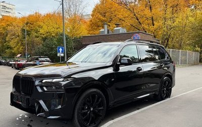 BMW X7, 2024 год, 18 000 000 рублей, 1 фотография