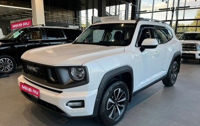 Haval H7, 2025 год, 3 499 000 рублей, 1 фотография