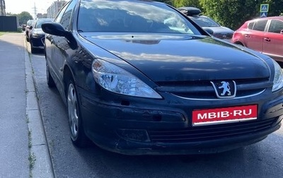 Peugeot 607 i, 2002 год, 250 000 рублей, 1 фотография