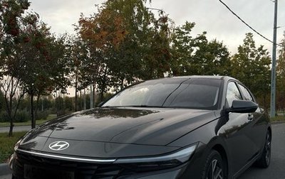 Hyundai Elantra, 2023 год, 2 400 000 рублей, 1 фотография