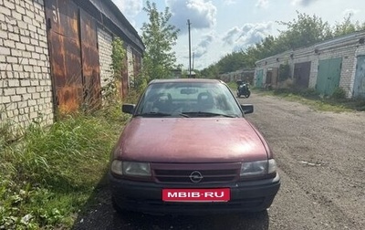 Opel Astra F, 1992 год, 140 000 рублей, 1 фотография