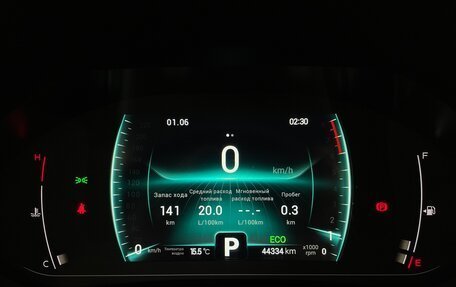 Chery Tiggo 7 Pro, 2021 год, 1 420 000 рублей, 6 фотография
