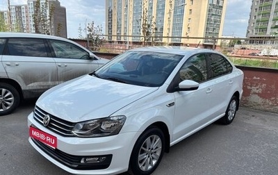 Volkswagen Polo VI (EU Market), 2019 год, 1 399 000 рублей, 1 фотография