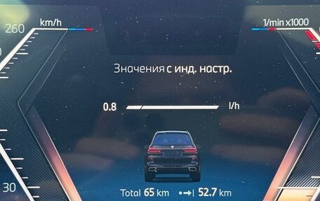 BMW X7, 2024 год, 18 000 000 рублей, 20 фотография
