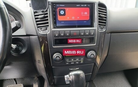 KIA Sorento IV, 2007 год, 820 000 рублей, 21 фотография