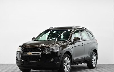 Chevrolet Captiva I, 2015 год, 1 245 000 рублей, 1 фотография