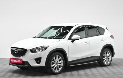 Mazda CX-5 II, 2015 год, 1 545 000 рублей, 1 фотография