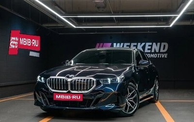 BMW 5 серия, 2025 год, 5 887 880 рублей, 1 фотография