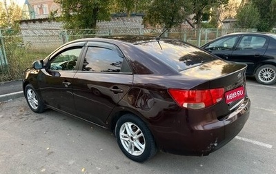 KIA Cerato III, 2011 год, 530 000 рублей, 1 фотография
