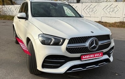 Mercedes-Benz GLE, 2020 год, 5 100 000 рублей, 1 фотография