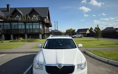 Skoda Superb III рестайлинг, 2012 год, 1 250 000 рублей, 1 фотография