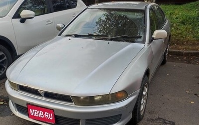 Mitsubishi Galant VIII, 2000 год, 110 000 рублей, 1 фотография