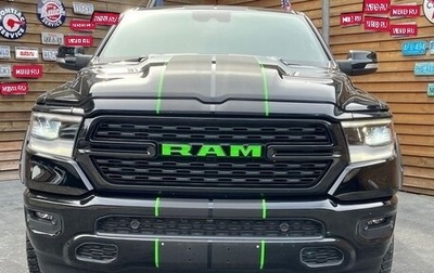 Rambler 1500, 2023 год, 5 103 000 рублей, 1 фотография