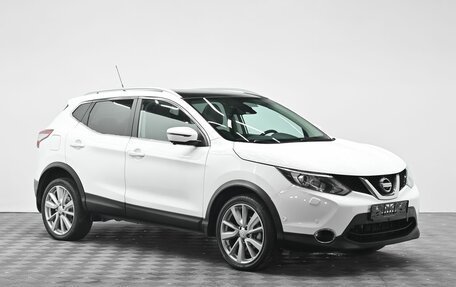 Nissan Qashqai, 2019 год, 1 495 000 рублей, 2 фотография