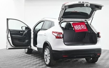 Nissan Qashqai, 2019 год, 1 495 000 рублей, 5 фотография