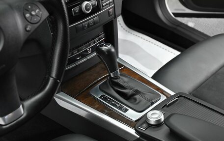 Mercedes-Benz E-Класс, 2012 год, 1 295 000 рублей, 12 фотография