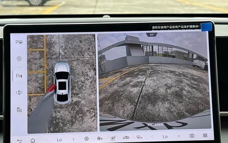 BYD Qin, 2025 год, 2 420 000 рублей, 24 фотография