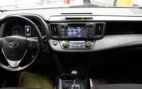 Toyota RAV4, 2018 год, 2 029 000 рублей, 10 фотография