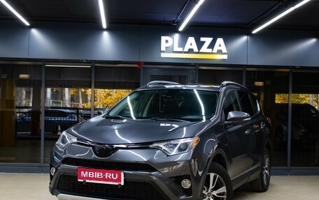 Toyota RAV4, 2018 год, 2 029 000 рублей, 1 фотография