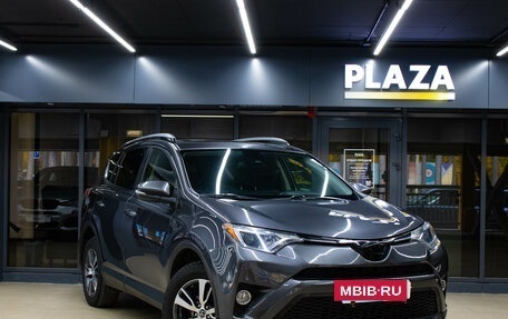 Toyota RAV4, 2018 год, 2 029 000 рублей, 2 фотография