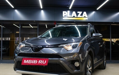 Toyota RAV4, 2018 год, 2 029 000 рублей, 5 фотография