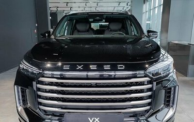 CheryExeed VX, 2024 год, 6 140 000 рублей, 1 фотография