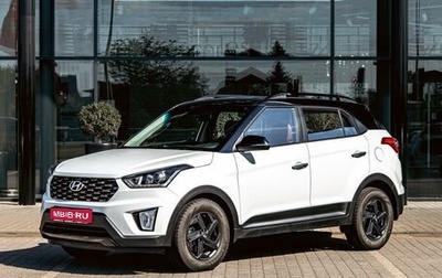 Hyundai Creta I рестайлинг, 2021 год, 1 785 000 рублей, 1 фотография