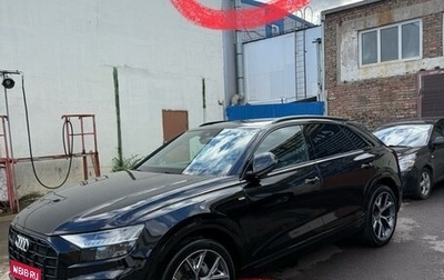 Audi Q8 I, 2019 год, 8 000 000 рублей, 1 фотография