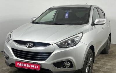Hyundai ix35 I рестайлинг, 2013 год, 1 220 000 рублей, 1 фотография