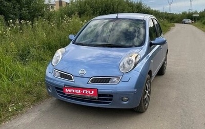 Nissan Micra III, 2008 год, 590 000 рублей, 1 фотография
