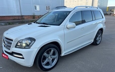 Mercedes-Benz GL-Класс, 2009 год, 1 650 000 рублей, 1 фотография