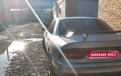 Mitsubishi Galant VIII, 1995 год, 175 000 рублей, 1 фотография