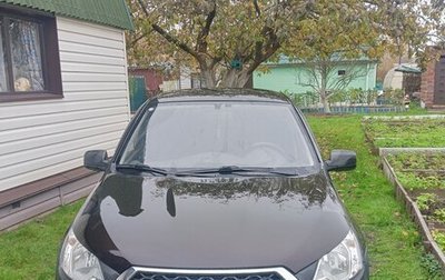Datsun on-DO I рестайлинг, 2015 год, 450 000 рублей, 1 фотография