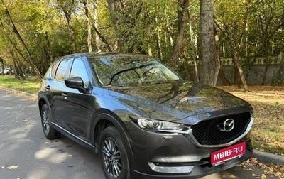Mazda CX-5 II, 2018 год, 2 490 000 рублей, 1 фотография