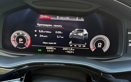 Audi Q8 I, 2019 год, 8 000 000 рублей, 15 фотография