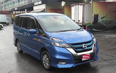 Nissan Serena IV, 2018 год, 1 800 000 рублей, 1 фотография