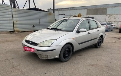 Ford Focus IV, 2004 год, 145 000 рублей, 1 фотография