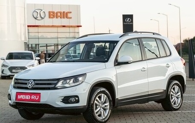 Volkswagen Tiguan I, 2015 год, 1 295 000 рублей, 1 фотография