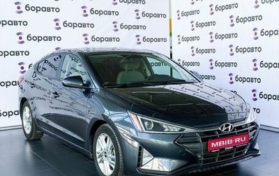 Hyundai Elantra VI рестайлинг, 2020 год, 1 599 000 рублей, 1 фотография